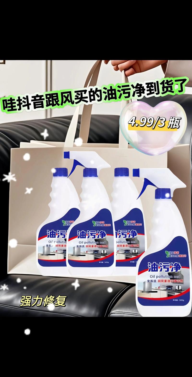 琼山百货店：历史与现代的交汇